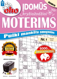 ID 7 „oho 10 min. Įdomūs kryžiažodžiai moterims“ ID 7 „oho 10 min. Įdomūs kryžiažodžiai moterims“